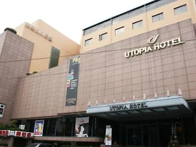 Gwangalli Utopia Tourist 釜山